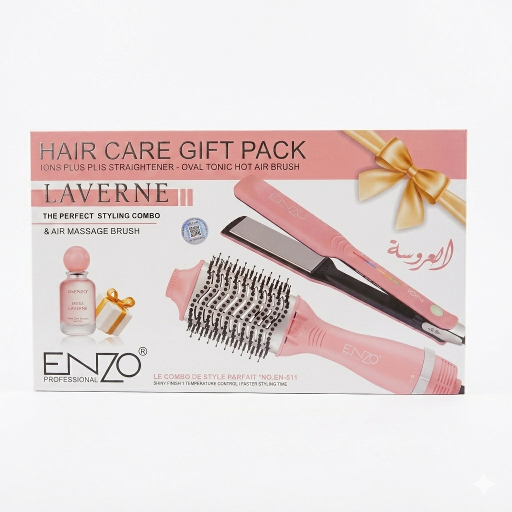 Pack Enzo العروسة